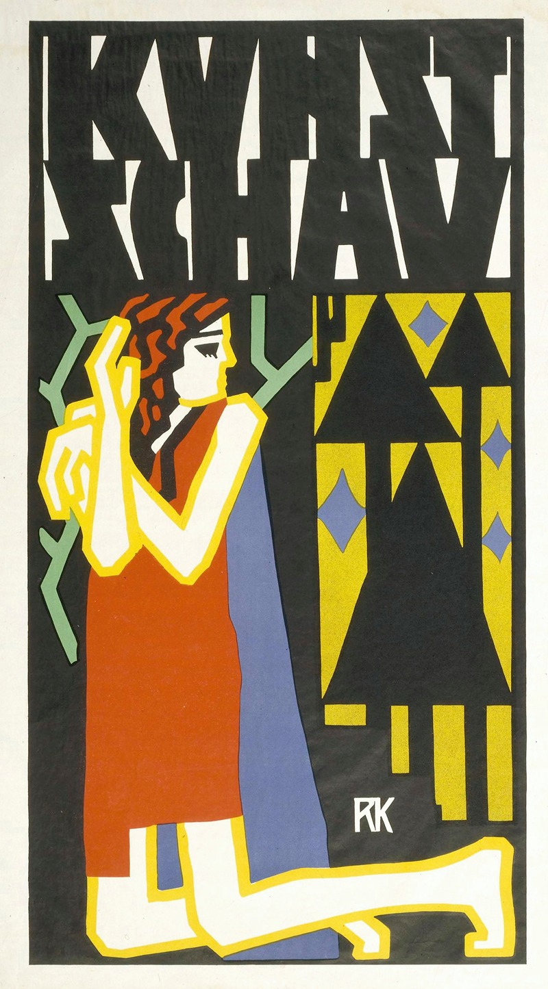 Kunstschau – 1908 Wien … Mai-October by Рудольф Кальвах, 1908 — digital art print download