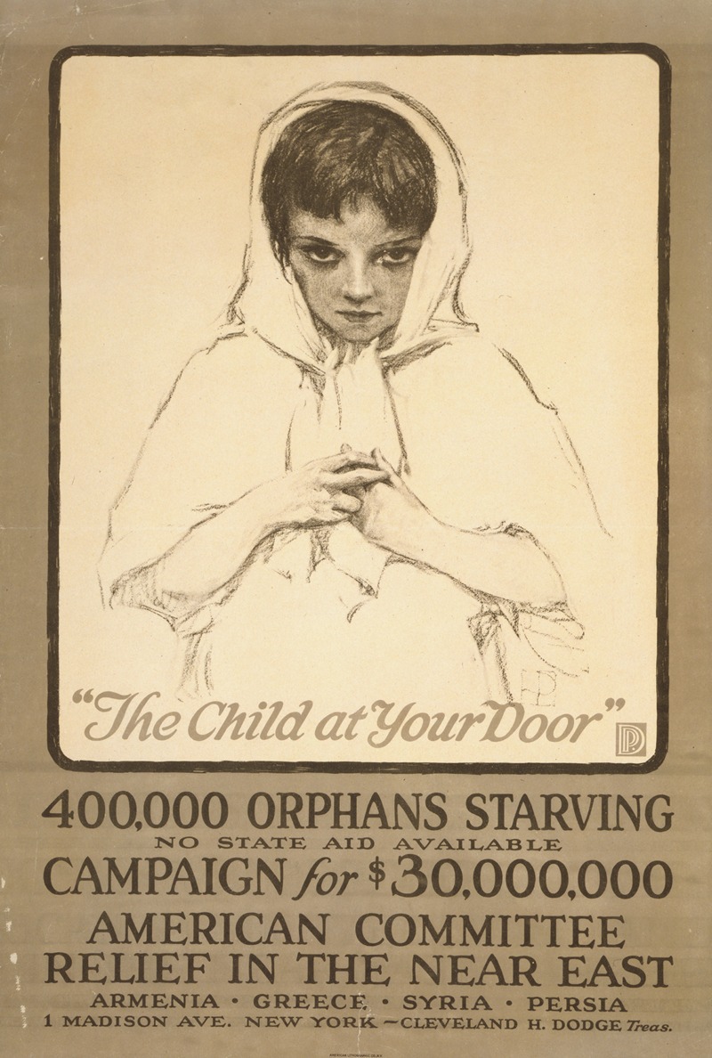 The child at your door — Аноним