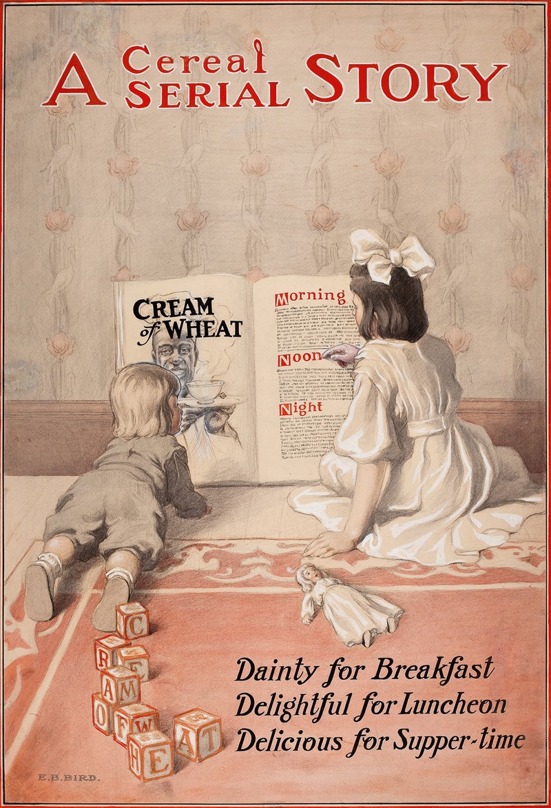 A Cereal Serial Story by Элиша Браун Берд — digital art print download