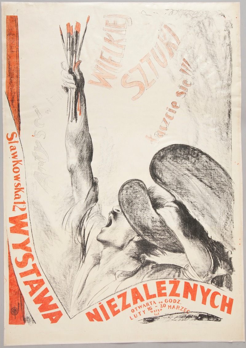 Wystawa Niezależnych by Войцех Вейс, 1927 — digital art print download