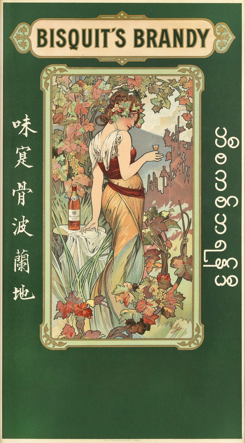 Bisquit's Brandy Lithographic Poster In Colours by Альфонс Муха, 1899 — digital art print download