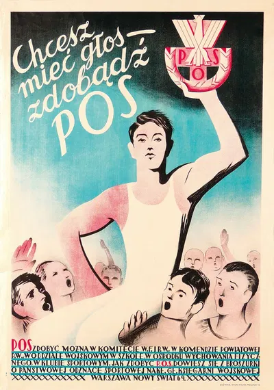Chcesz mieć głos-zdobądź POS by Bolesław Surałło-Gajduczeni, 1933 — digital art print download