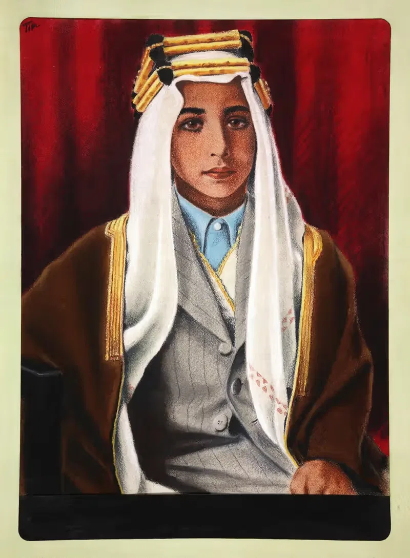 King Feisal of Iraq — William Timym