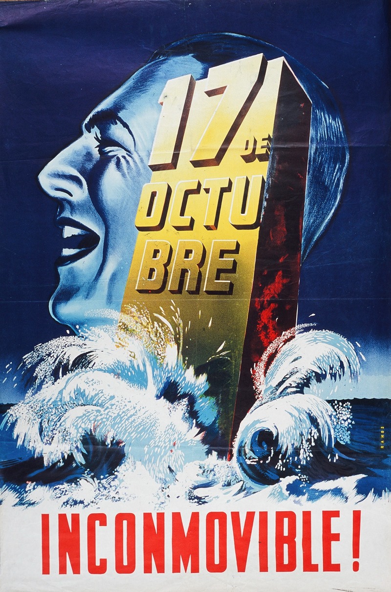 17 de octubre – Inconmovible by Аноним, 1947 — digital art print download