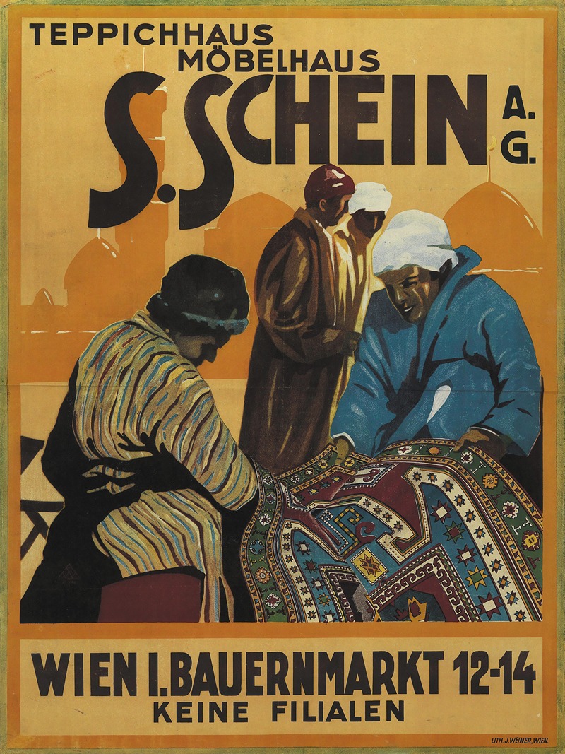Teppichhaus Möbelhaus S. Schein, Wien — Аноним