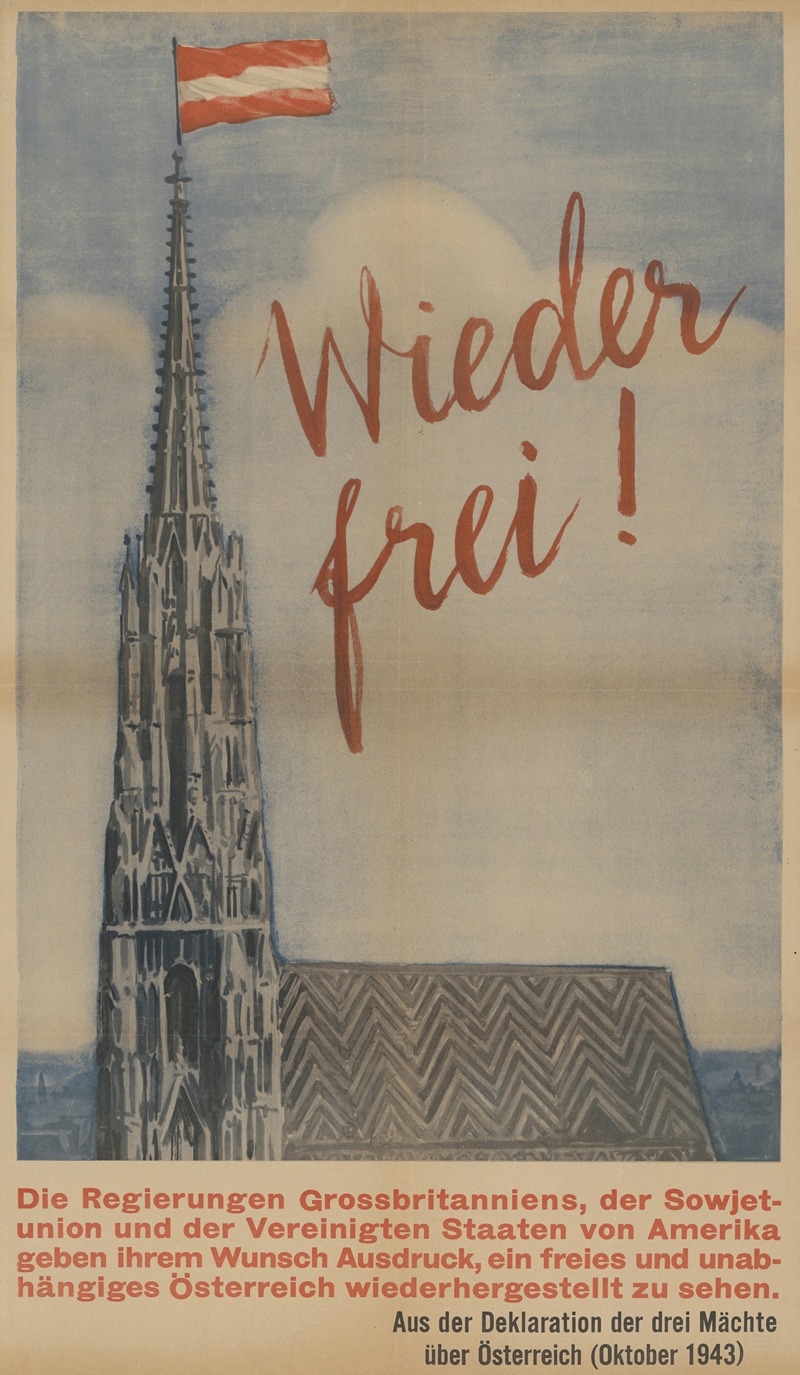 Wieder frei! by Аноним, 1945 — digital art print download