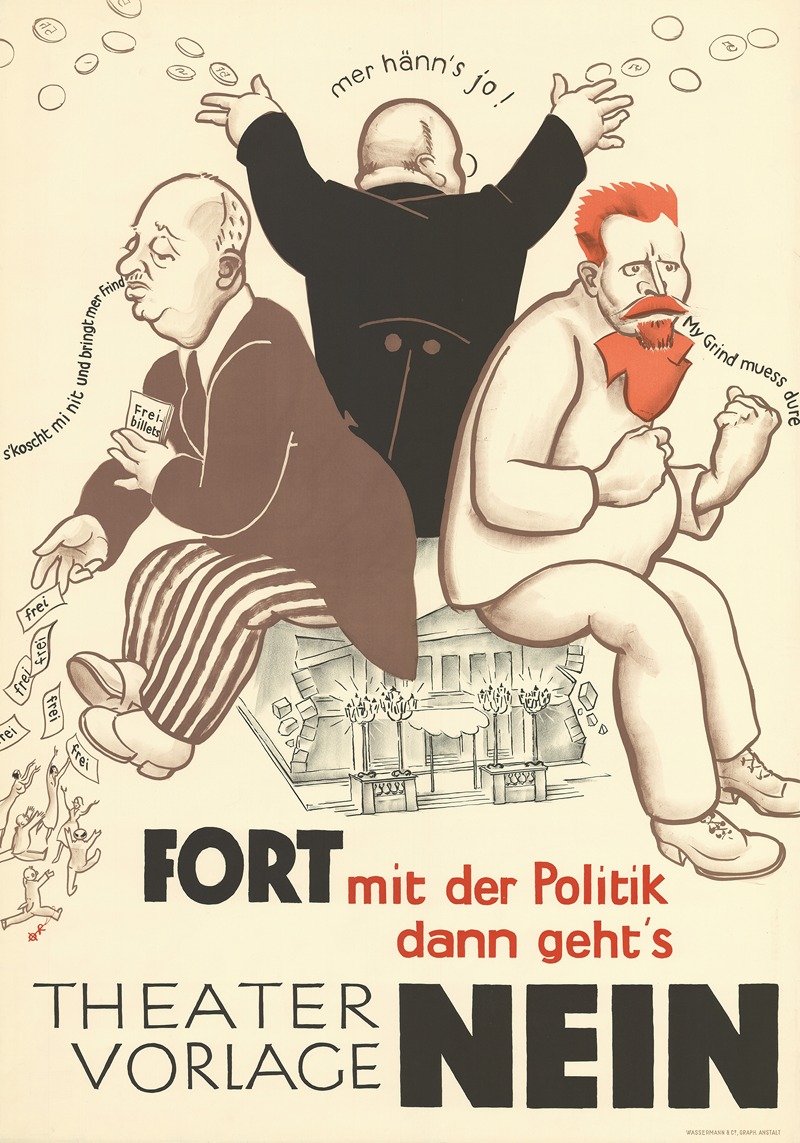 Theatervorlage – Nein by Paul Kammüller, 1933 — digital art print download