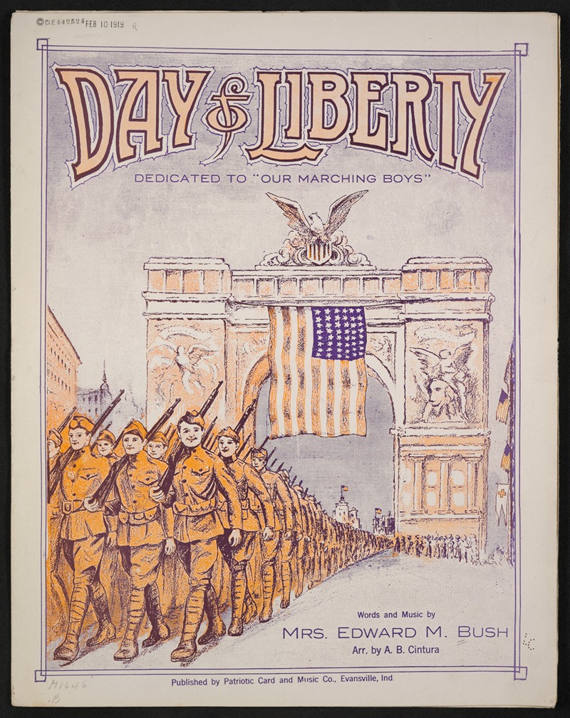 Day of liberty — Аноним