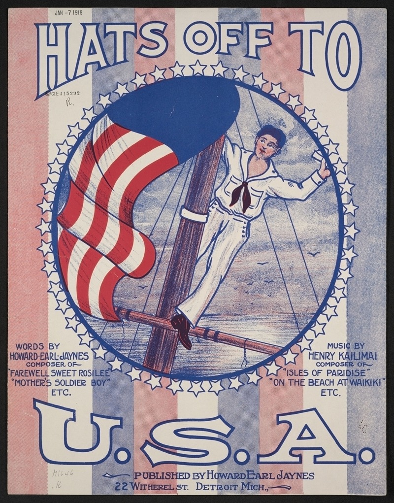 Hats off to U.S.A by Аноним, 1917 — digital art print download