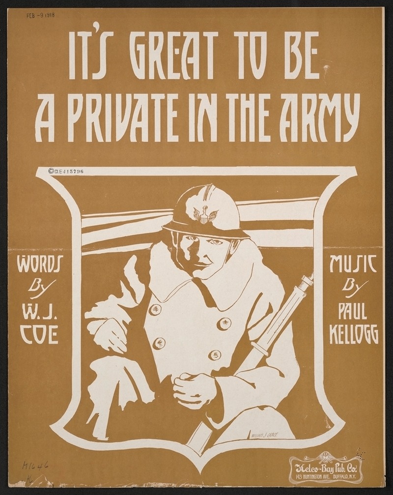 It's great to be a private in the army — Anonymous