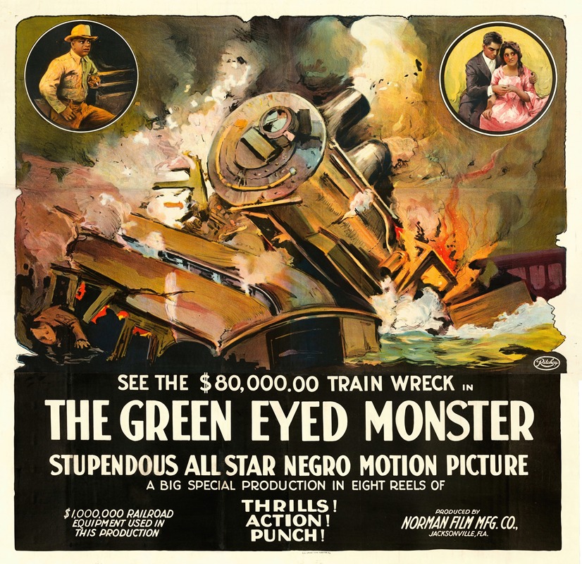The Green Eyed Monster — Аноним