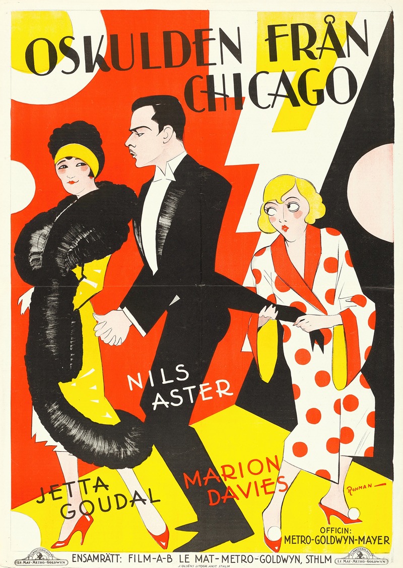 The Cardboard Lover by Eric Rohman, 1928 — digital art print download