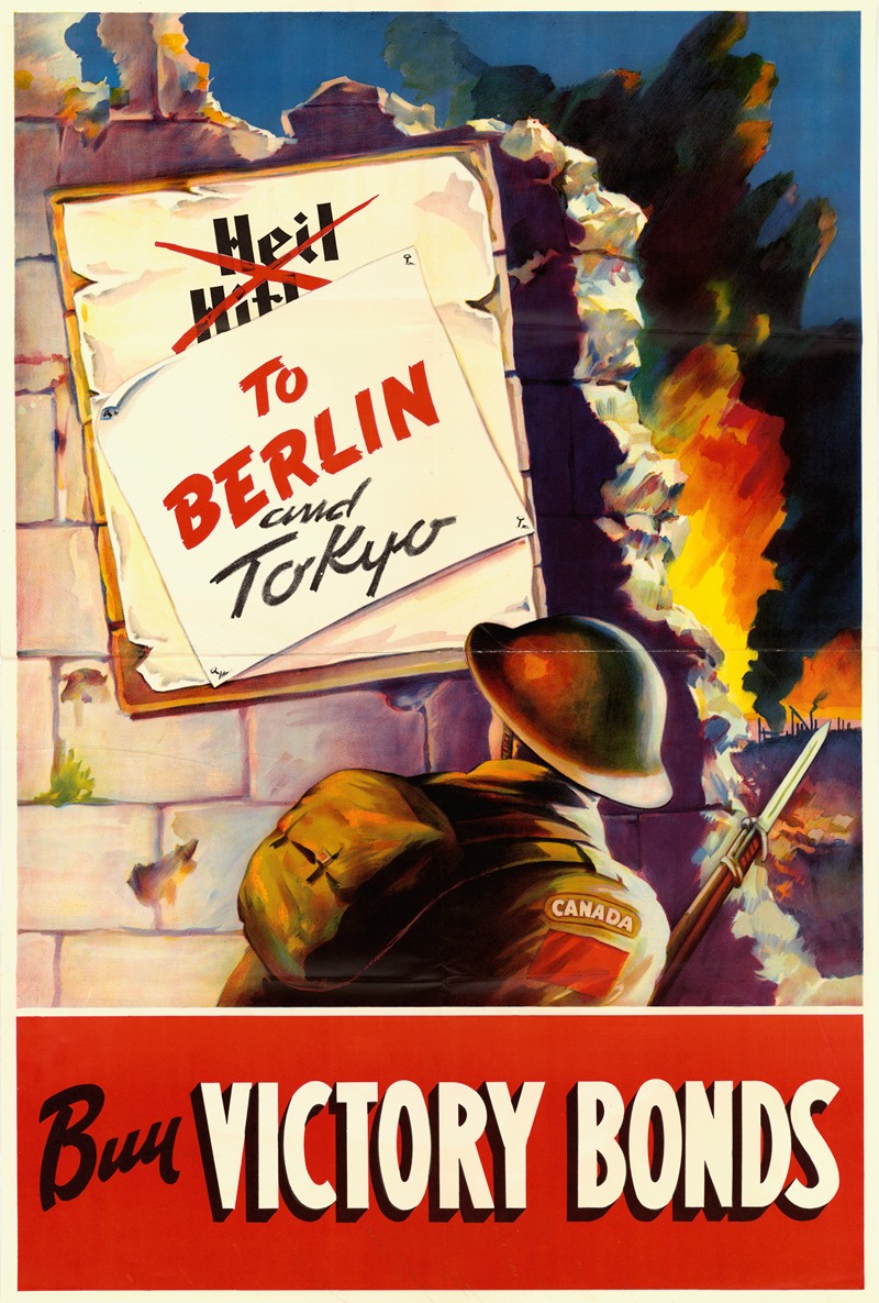 Buy Victory Bonds by Аноним — digital art print download