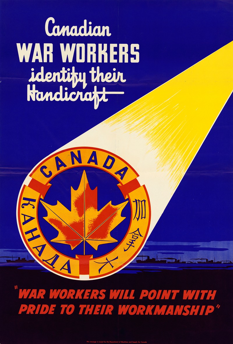 Canadian War Workers Identify Their Handicraft by Аноним — digital art print download