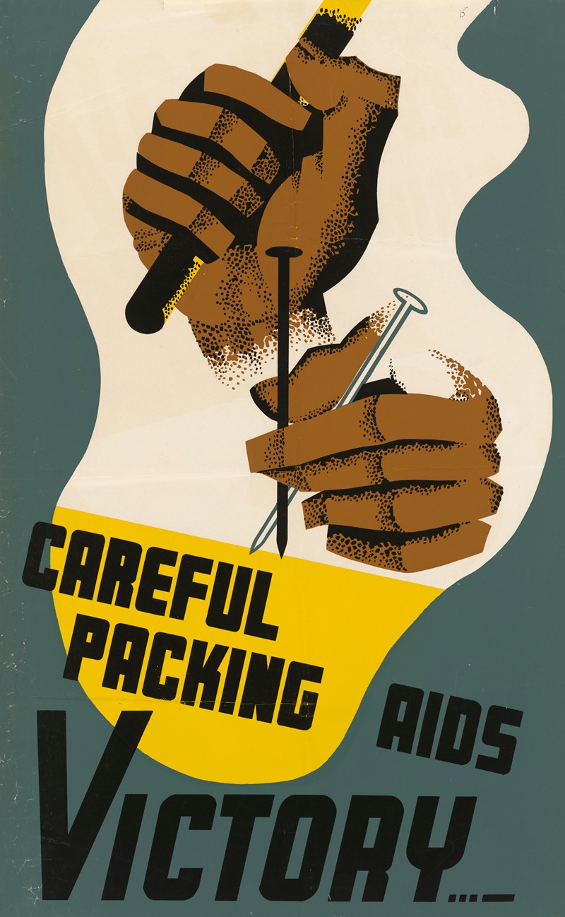 Careful Packing Aids Victory by Аноним — digital art print download
