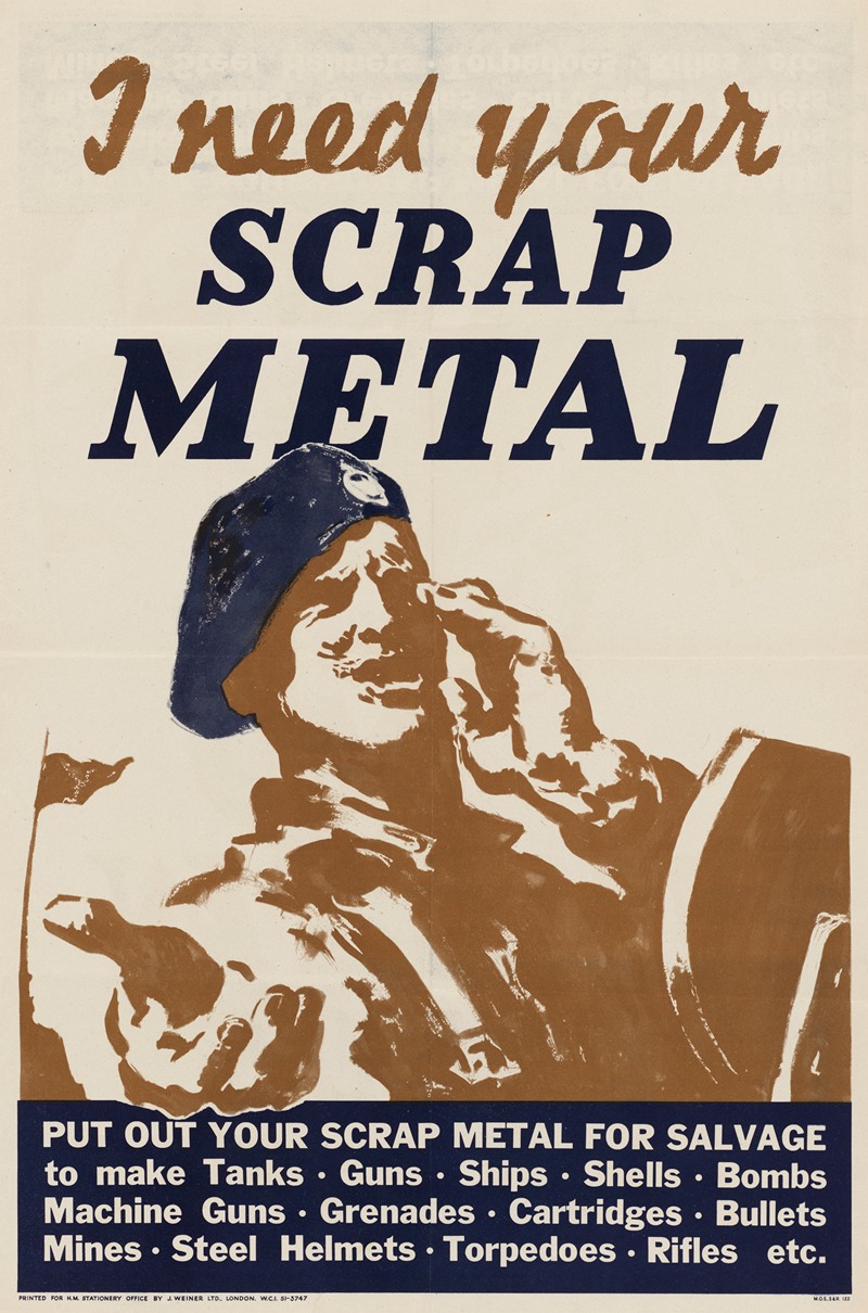 I Need Your Scrap Metal by Аноним — digital art print download