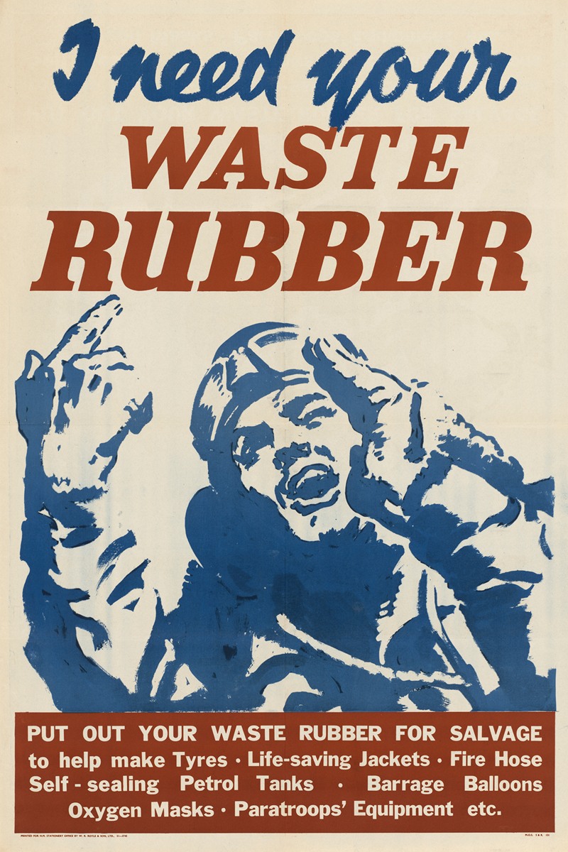 I Need Your Waste Rubber by Аноним — digital art print download