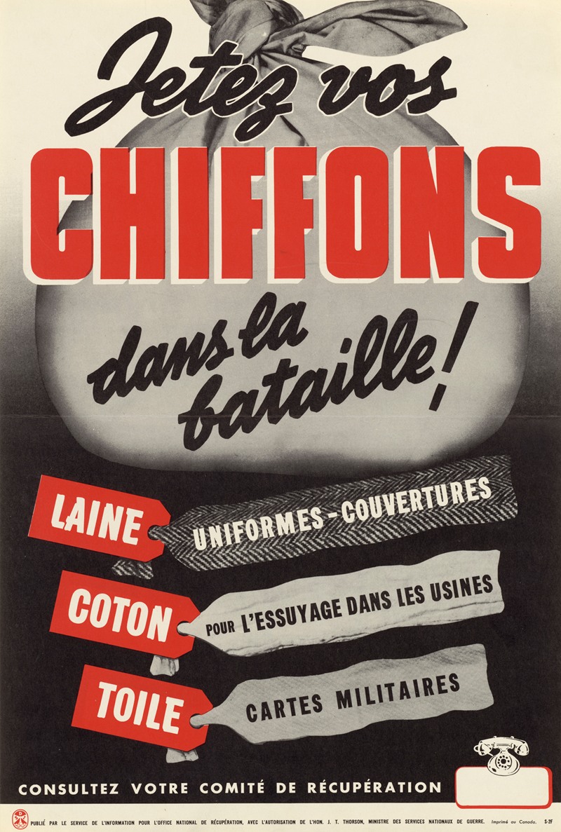 Jetez vos Chiffons dans la Bataille! by Аноним — digital art print download