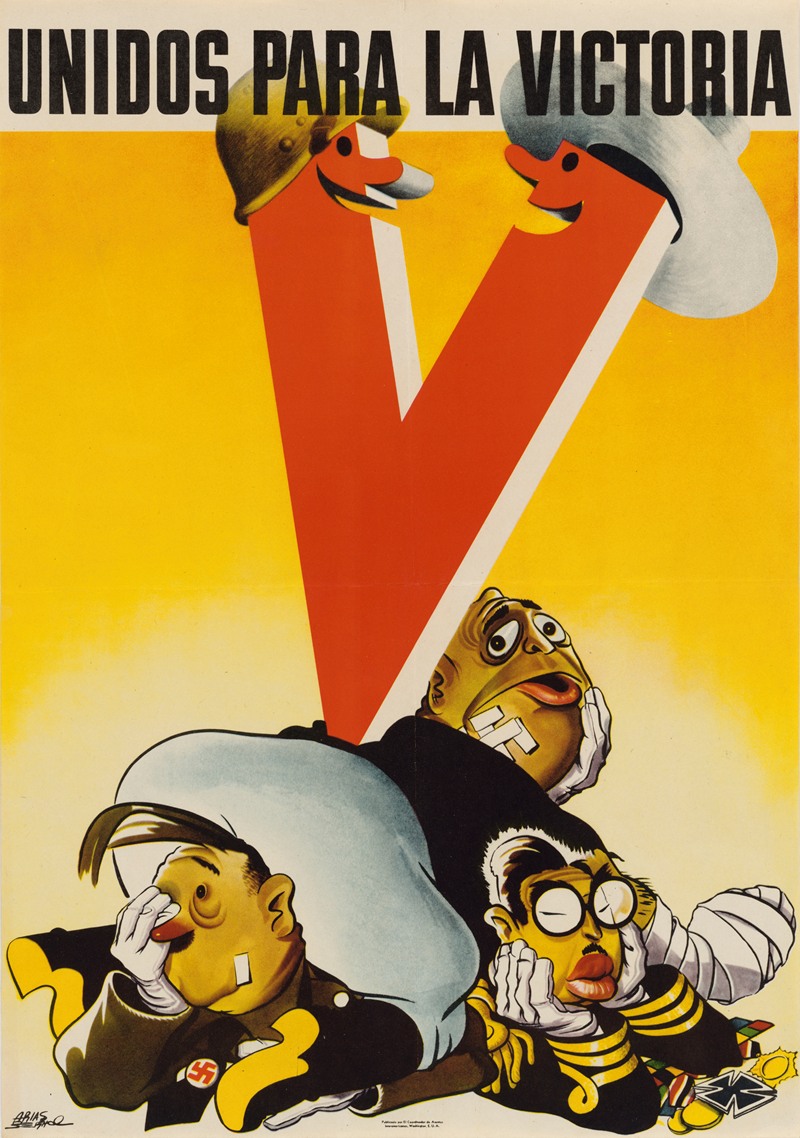 Unidos Para la Victoria by Аноним — digital art print download