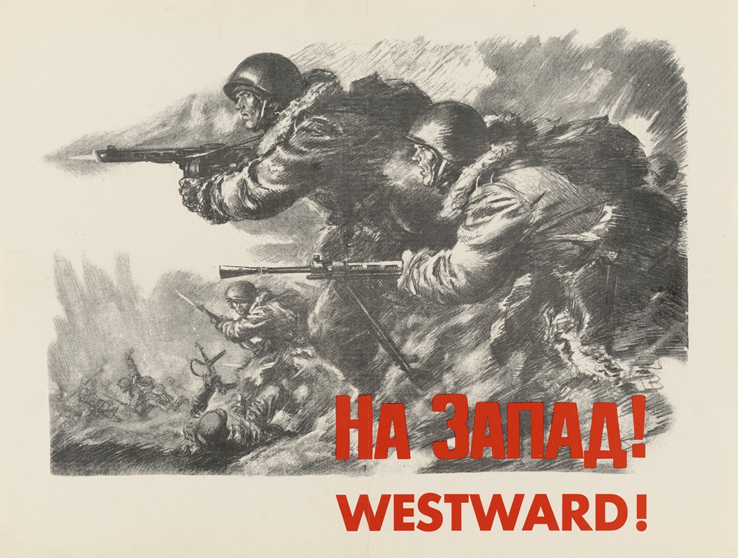Westward! by Аноним — digital art print download