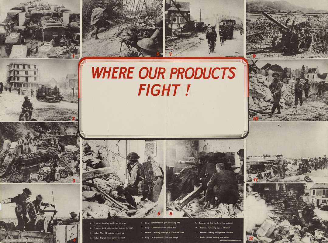Where Our Products Fight! by Аноним — digital art print download