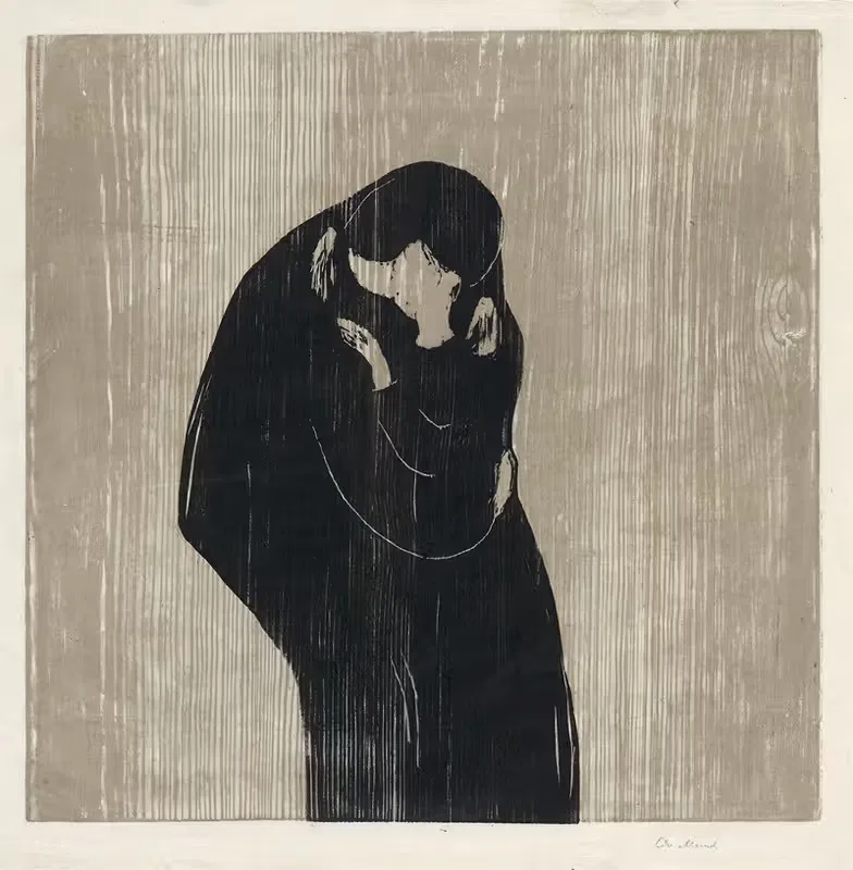 Поцелуй IV by Эдвард Мунк, 1902 — digital art print download