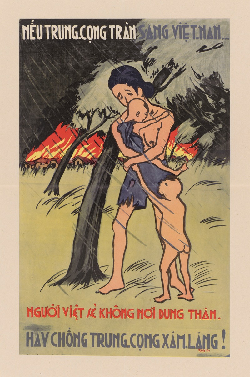 Devastation Caused By Communism by Агентство информации США, 1951 — digital art print download