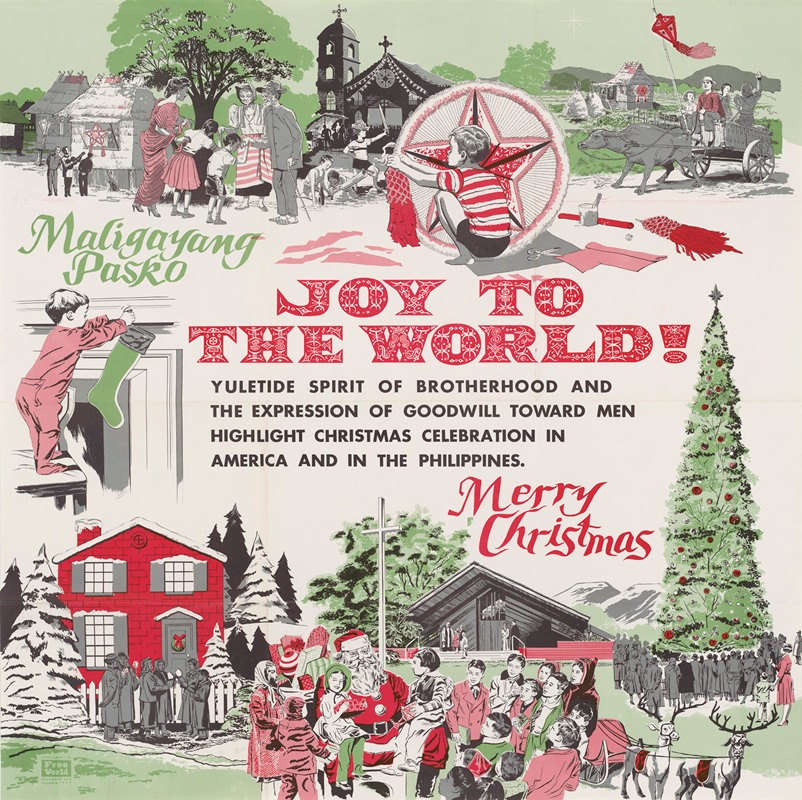 Joy to the World by Агентство информации США, 1958 — digital art print download