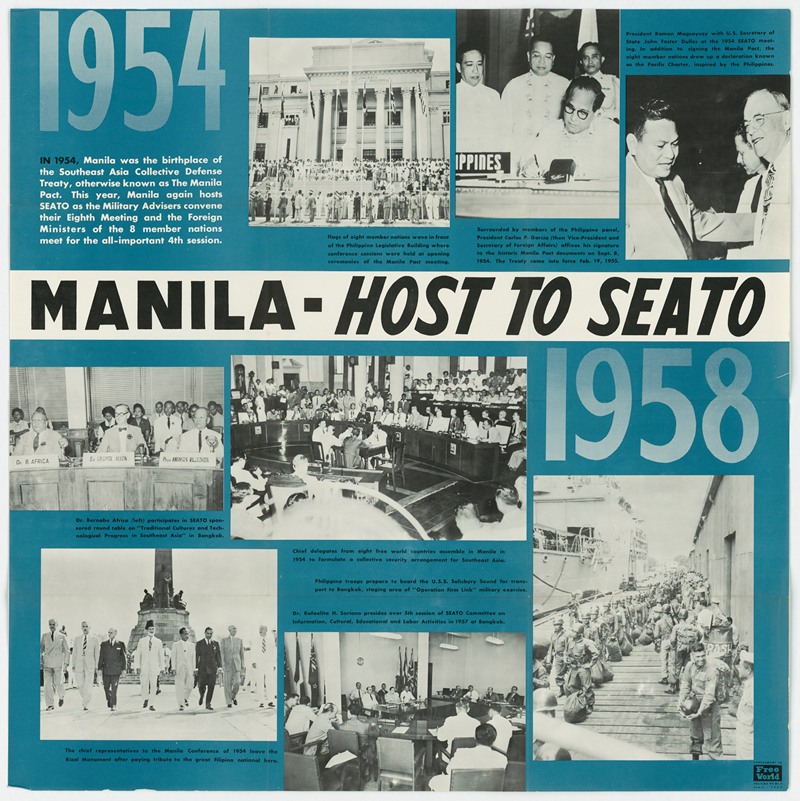 Manila Poster No. 6 by Агентство информации США, 1958 — digital art print download