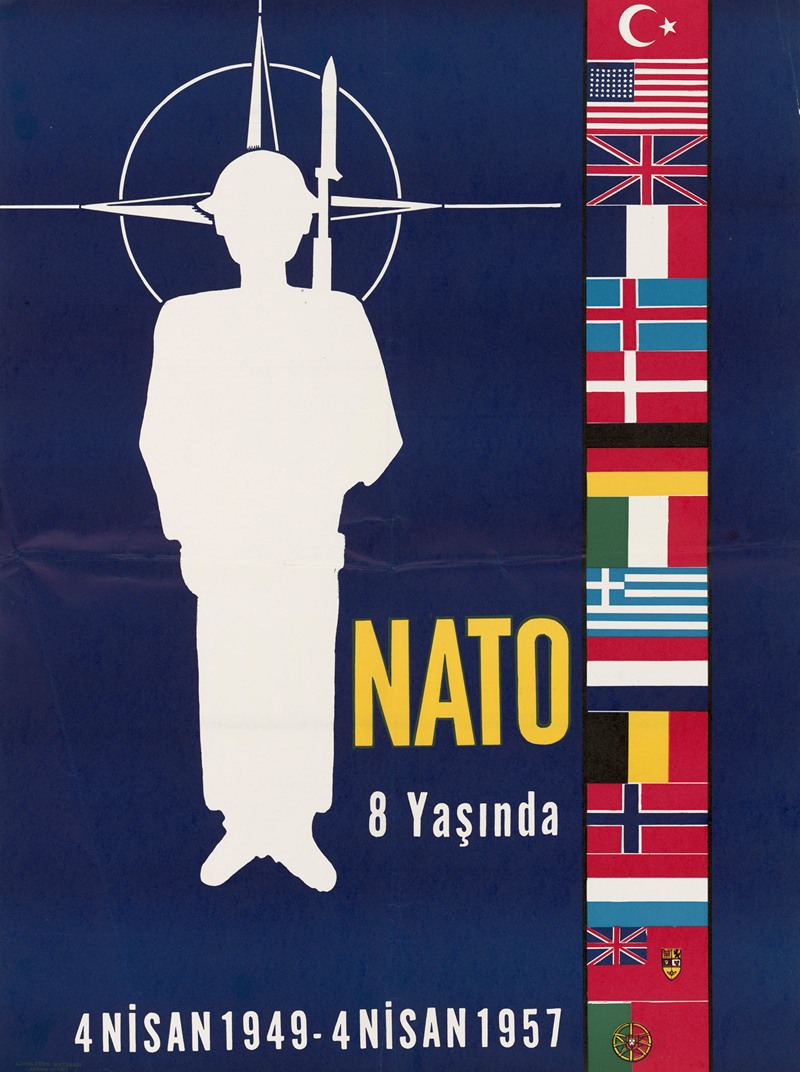 NATO 8th Anniversary Poster by Агентство информации США, 1957 — digital art print download