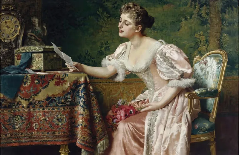 Приглашение by Владислав Чахурский, 1897 — digital art print download