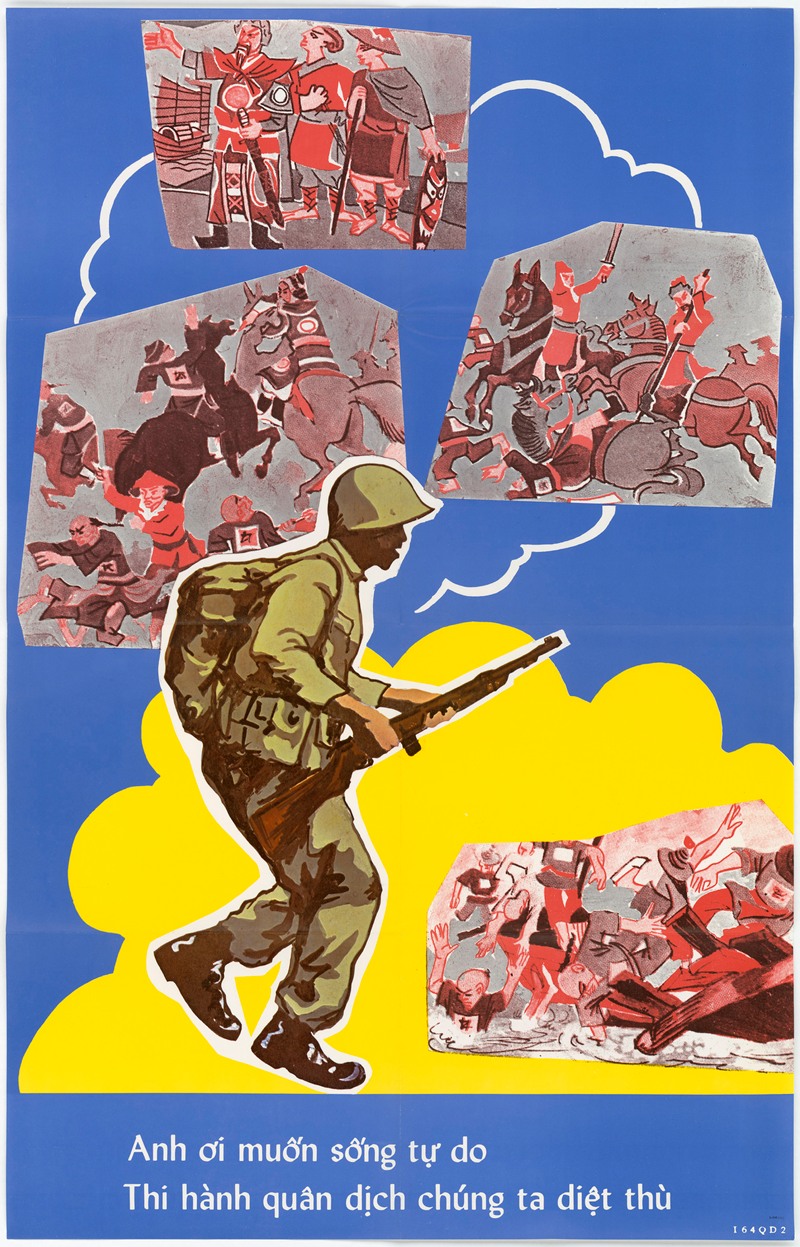 Recruiting Poster by Агентство информации США, 1964 — digital art print download