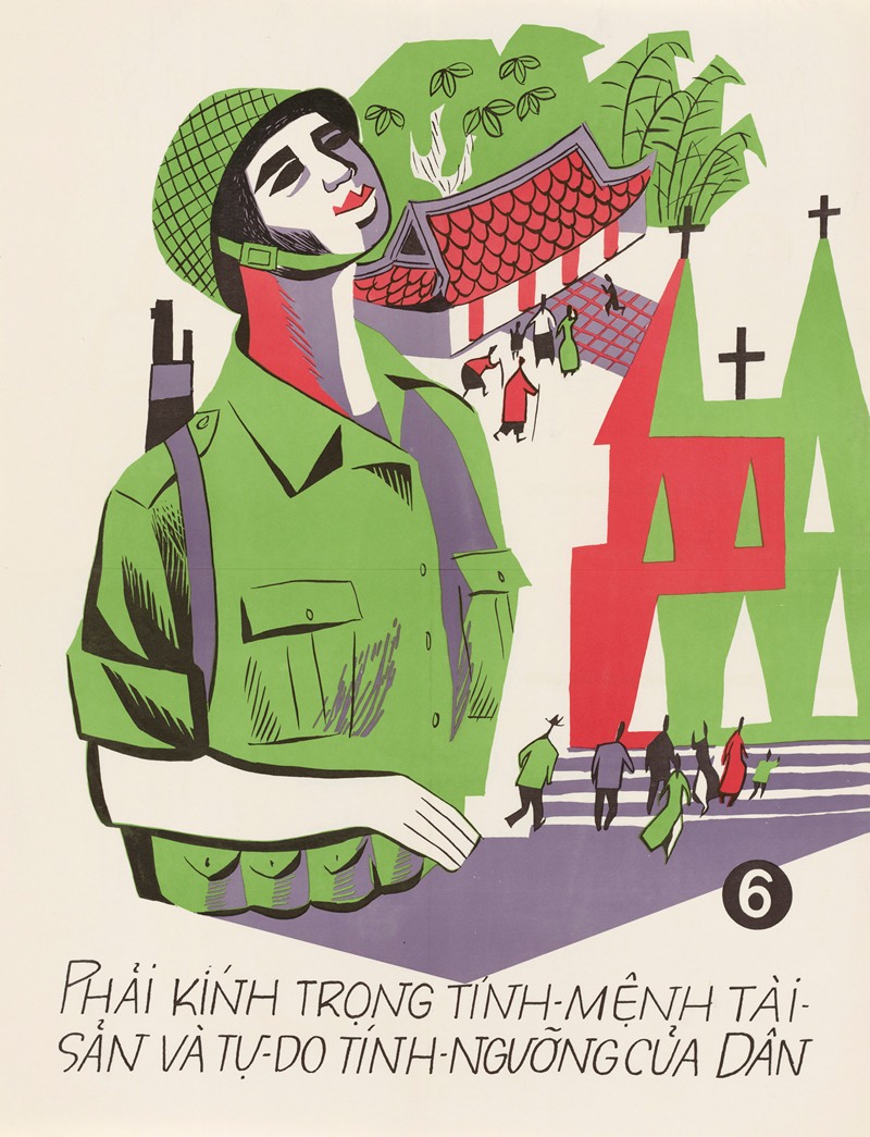 Vietnamese Army's Seven Commandments by Агентство информации США, 1956 — digital art print download