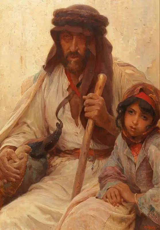 Bedouin and Young Girl — Alois Hans Schram