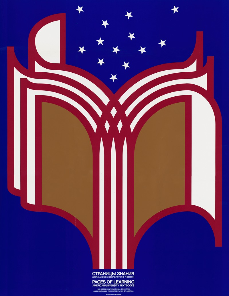 Pages of Learning: American University Textbooks — U.S. Information Agency