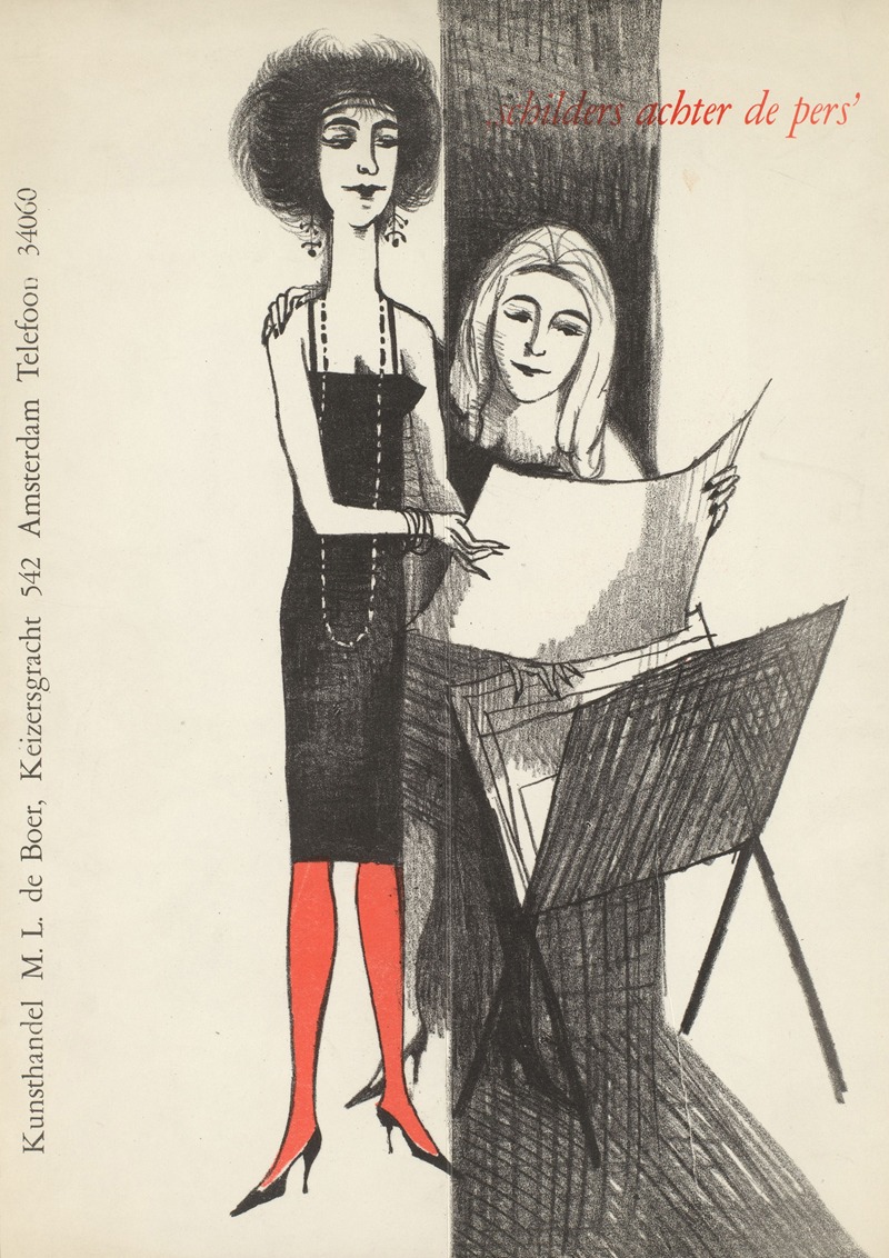Aankondiging van de tentoonstelling 'Schilders achter de pers' — Anonymous