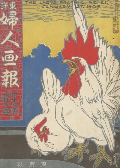 The Ladys' Graphic. January 1909 by Ishikawa Toraji, 1909 — digital art print download