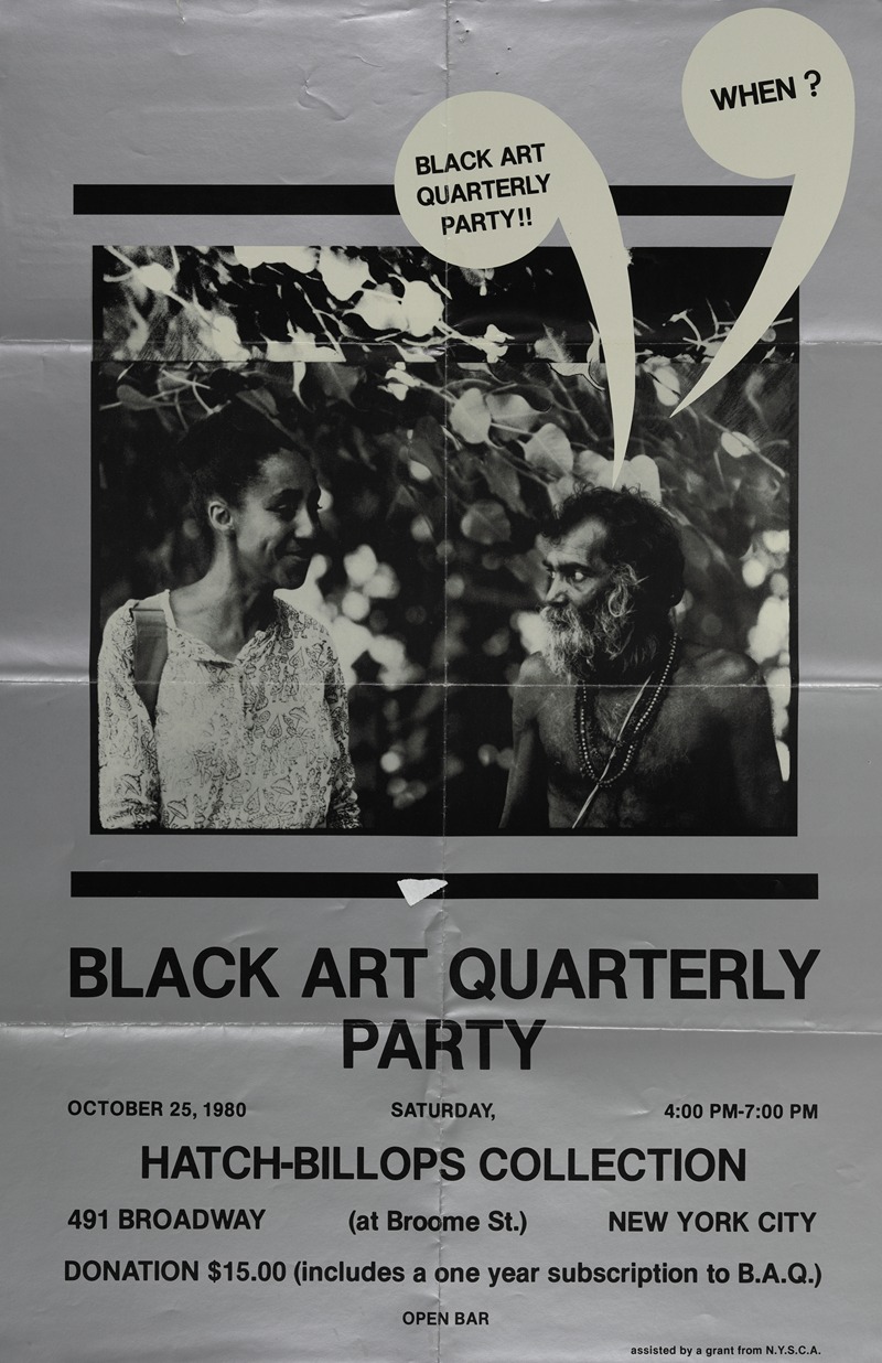 Black Art Quarterly Party presented by Hatch-Billops Collection — Anonymous