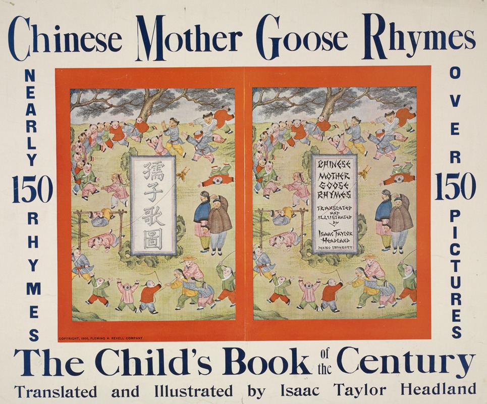 Chinese mother goose rhymes — Anonymous