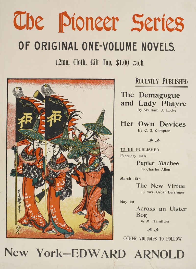 The pioneer series by Аноним, 1895-1911 — digital art print download