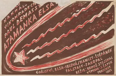 Atamanka Elsa by Йозеф Чапек, 1925 — digital art print download