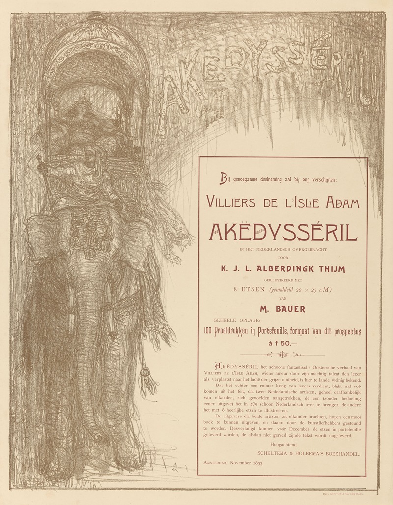 Affiche voor Akëdysséril by Мариус Бауэр, 1893 — digital art print download