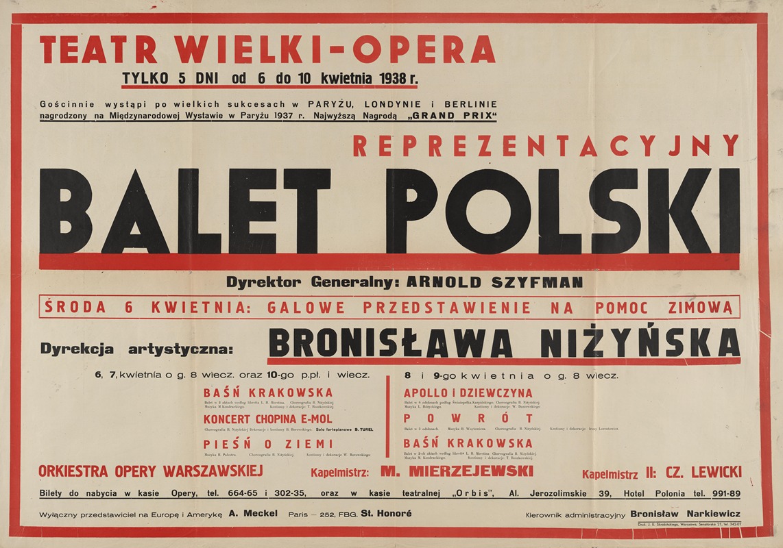 Balet Polski by Аноним, 1938 — digital art print download