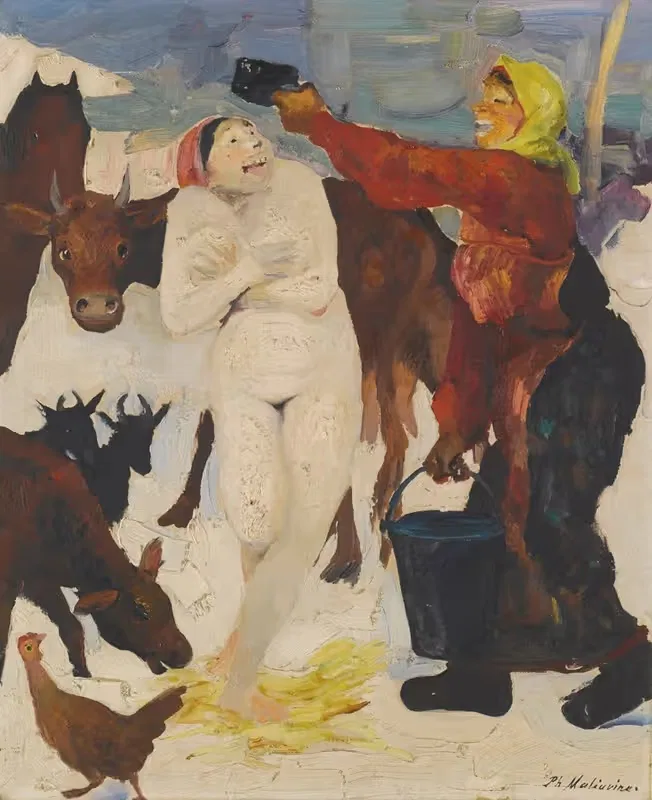 Country Ablutions by Filipp Malyavin — digital art print download