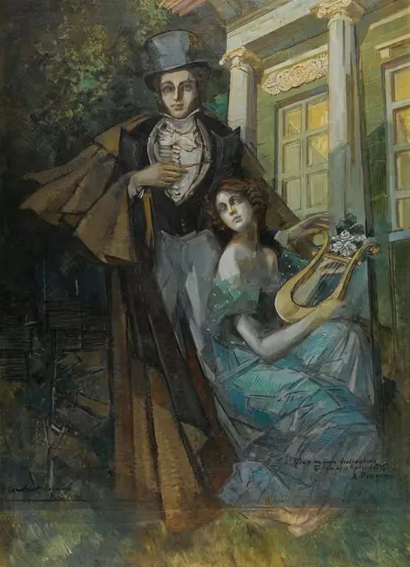 Пушкин и Муза by Константин Алексеевич Коровин, 1930 — digital art print download