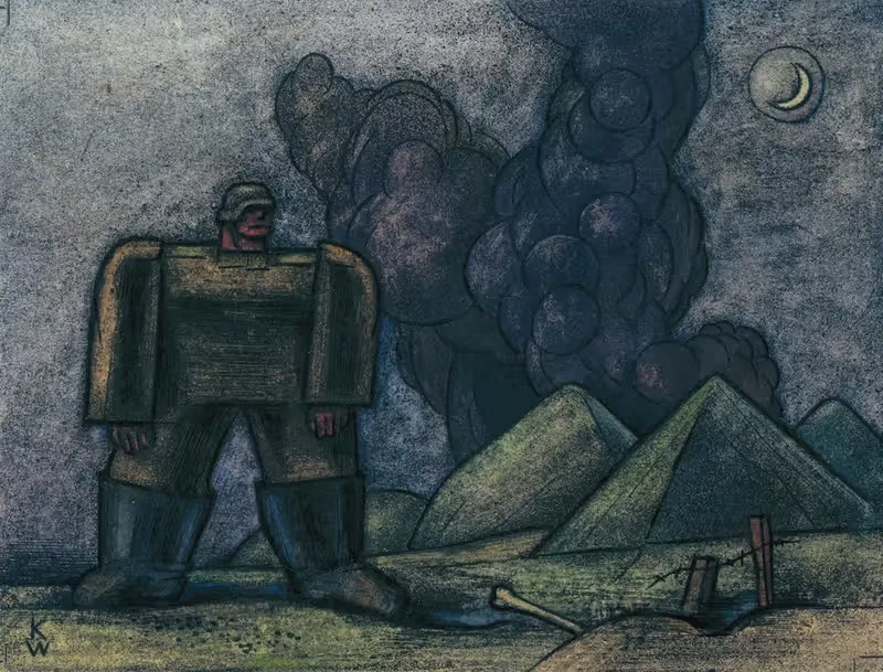 Оскверненный пейзаж by Карл Винер, 1946 — digital art print download