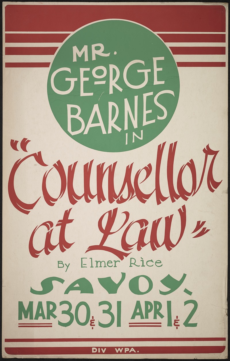 Counsellor at Law by Аноним, 1934-1943 — digital art print download