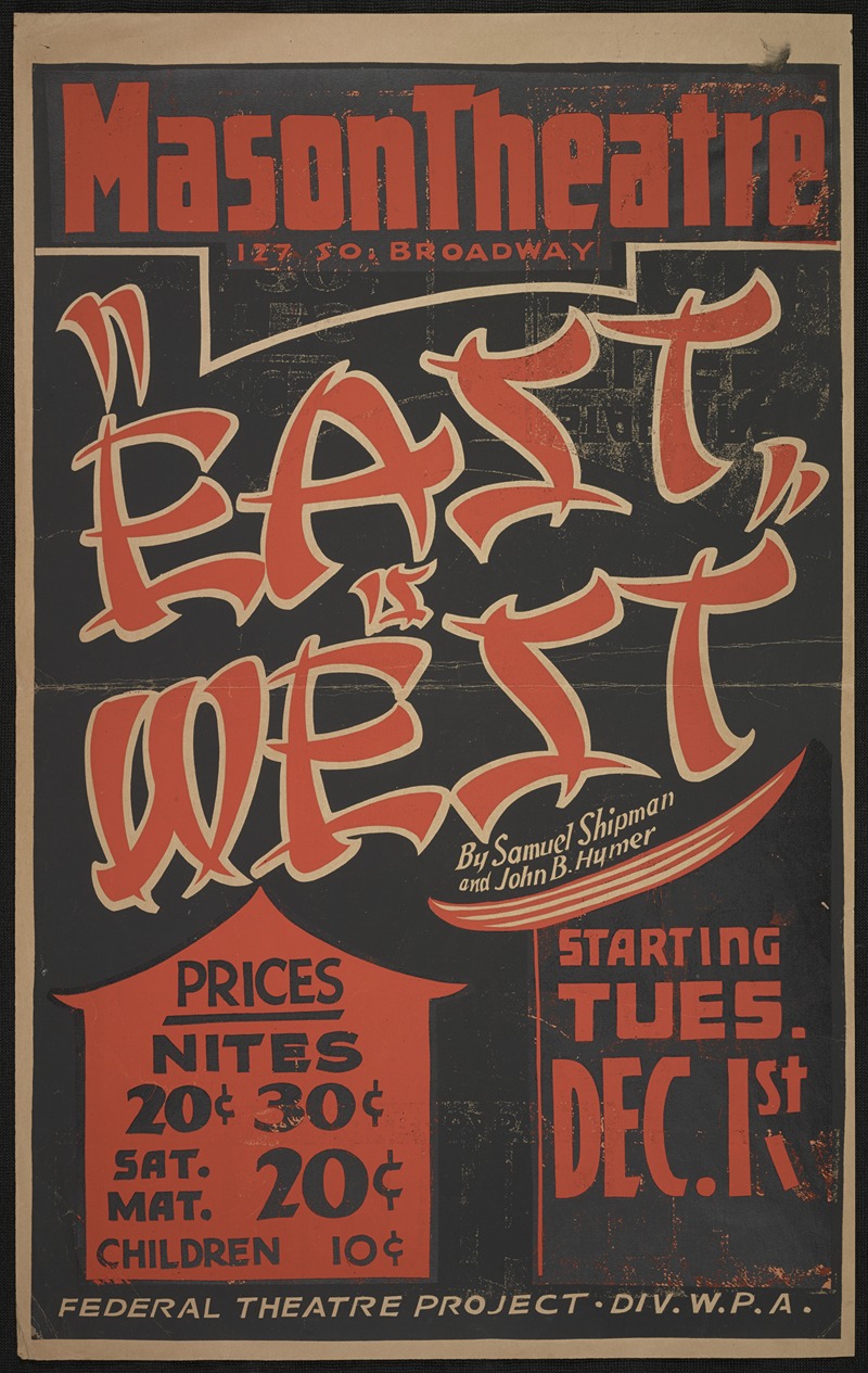 East is West by Аноним, 1934-1943 — digital art print download