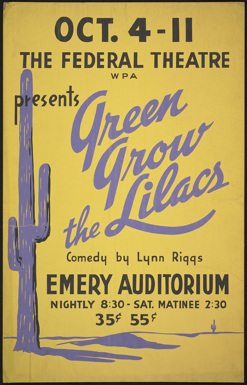 Green Grow the Lilacs — Аноним