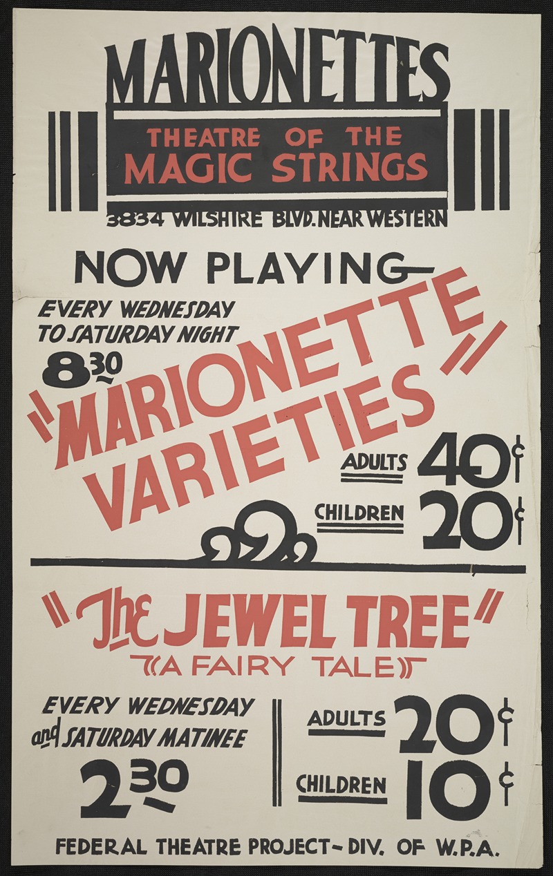 Marionette Varieties by Anonymous, 1934-1943 — digital art print download